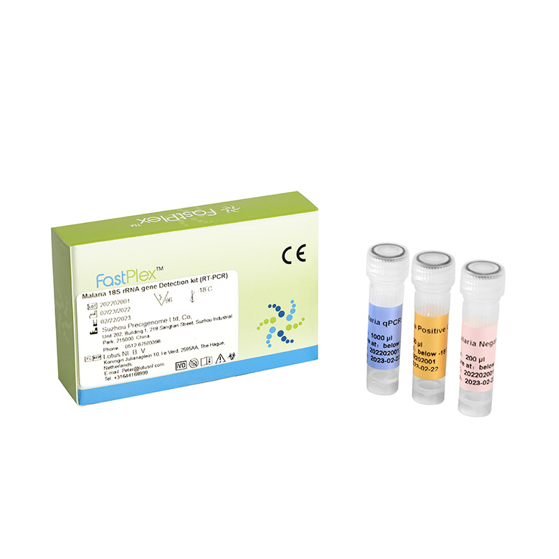 Malaria 18S rRNA gene Detection kit (RT-PCR)